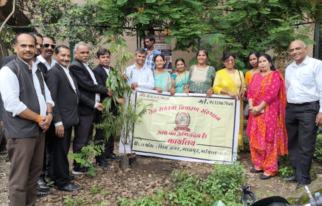 कारगिल विजय दिवस के अवसर पर जन समस्या निवारण‌ संस्थान भोपाल द्वारा किया गया वृक्षारोपण