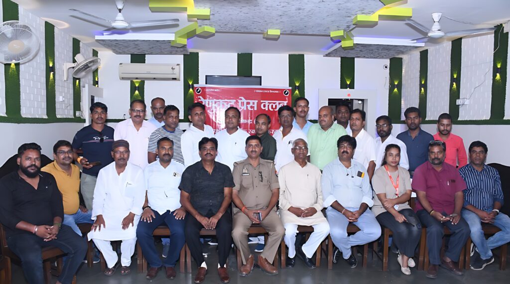 रेणुकूट प्रेस क्लब की दूसरी बैठक संपूर्ण सुंदर और महत्वपूर्ण विचारों के साथ हुई संपन्न
