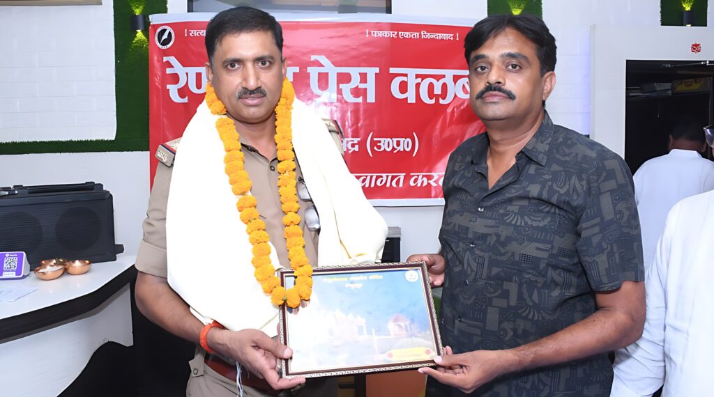 रेणुकूट प्रेस क्लब की दूसरी बैठक संपूर्ण सुंदर और महत्वपूर्ण विचारों के साथ हुई संपन्न