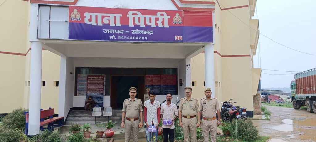 किन्नर किरन मिश्रा के घर में उनके साथ मारपीट कर बेहोश करके लूटपाट करने वाले शातिर अपराधी गिरफ्तार