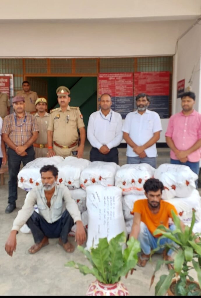 NCB लखनऊ/STF लखनऊ व पिपरी पुलिस को मिली बड़ी सफलता, मादक पदार्थों की तस्करी करने वाले 02 अन्तर्राज्यीय गांजा तस्कर गिरफ्तार, 01 अदद ट्रक से 320 किलो ग्राम मादक पदार्थ गांजा (अनुमानित कीमत 35 लाख रुपये) बरामद