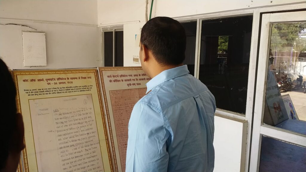 राष्ट्रीय एकता दिवस: सरदार पटेल की जयंती पर जिला स्तरीय कार्यक्रम का शानदार आयोजन