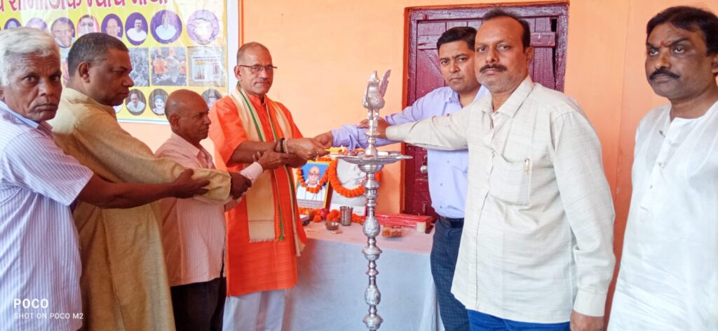 भारतीय सामाजिक न्याय मोर्चा के स्थापना दिवस का धूमधाम से आयोजन