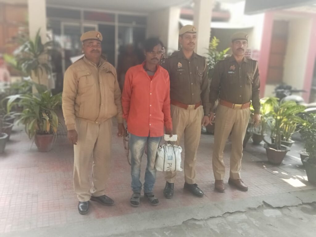 01 किलो 700 ग्राम नाजायज गांजा के साथ शातिर तस्कर हुआ गिरफ्तार