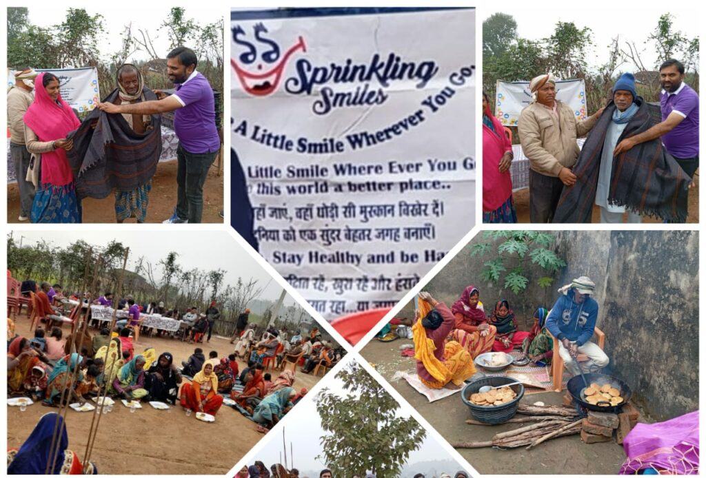 स्प्रिंकलिंग स्माइल संस्था के द्वारा ग्राम खोखा में किया गया कंबल वितरण का कार्यक्रम