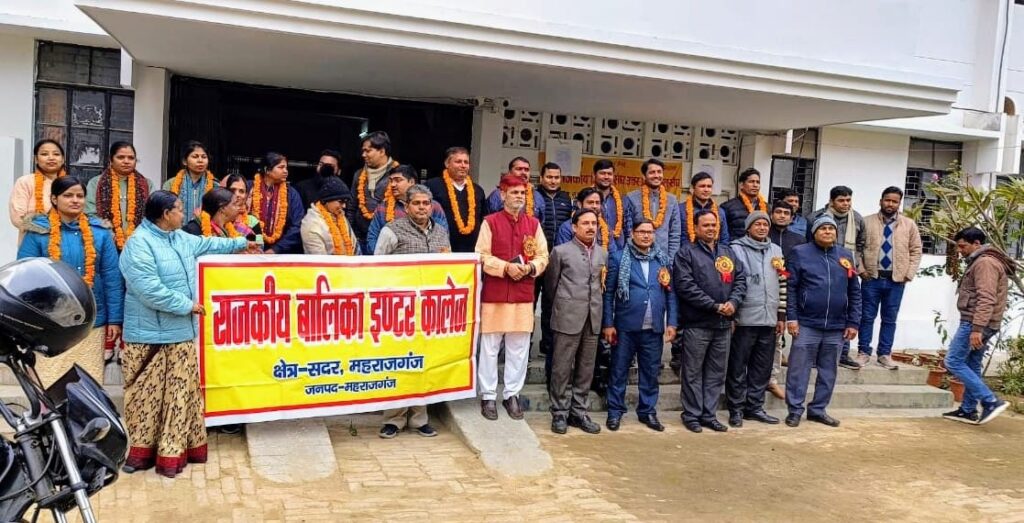 जनपद महाराजगंज का जनपदीय अधिवेशन सम्पन्न