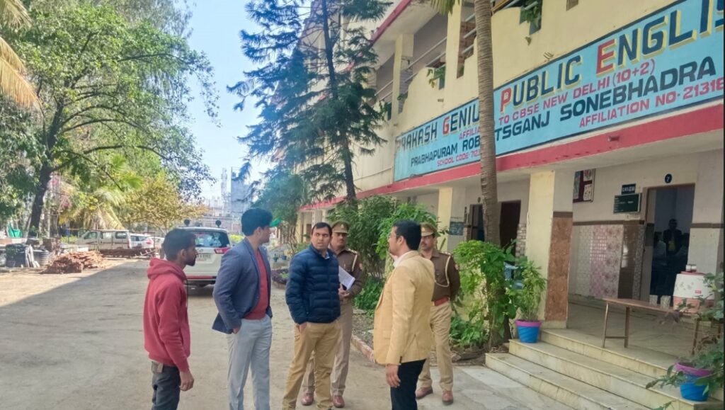 उत्तर प्रदेश पुलिस भर्ती परीक्षा दूसरे दिन की परीक्षा सकुशल व शांतिपूर्ण ढंग से हुई सम्पन्न