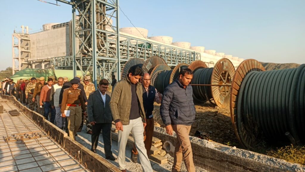 सोनभद्र में मुख्यमंत्री के भ्रमण कार्यक्रम के मद्देनजर तापीय परियोजना का जिलाधिकारी व पुलिस अधीक्षक द्वारा निरीक्षण