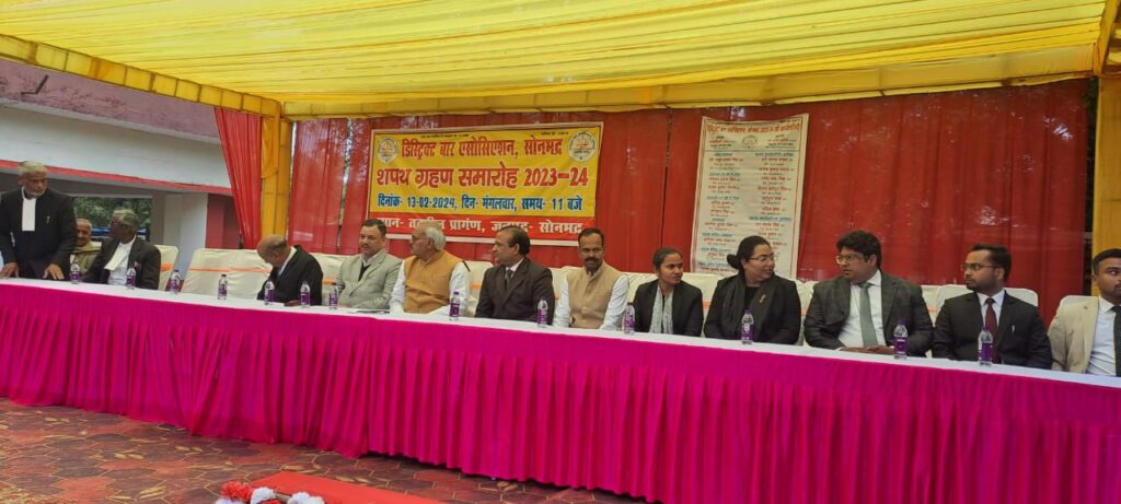 डीबीए पदाधिकारियों का शपथ ग्रहण समारोह सकुशल संपन्न