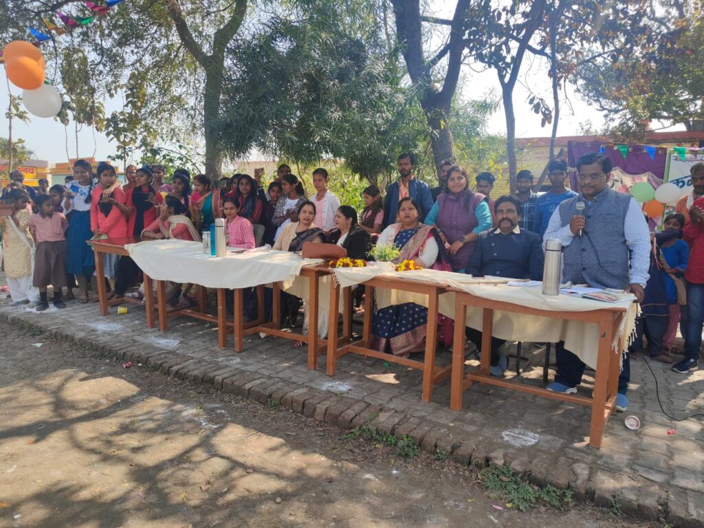 कंपोजिट विद्यालय कैथी का वार्षिकोत्सव समारोह सकुशल संपन्न