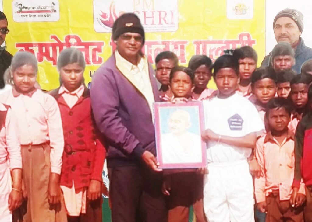 पीएमश्री विद्यालय पल्हारी के इंद्रजीत को मिला जनपद में दूसरा स्थान