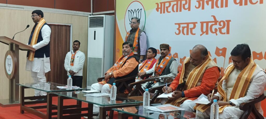 अनुसूचित जनजाति मोर्चा (BJP) की प्रदेश कार्यसमिति व नवनियुक्त पदाधिकारियों की परिचयात्मक बैठक हुई संपन्न