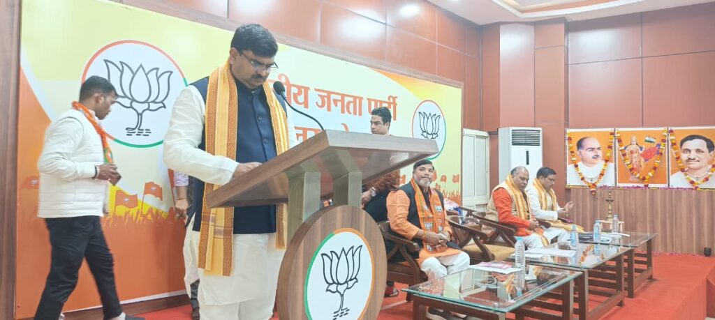 अनुसूचित जनजाति मोर्चा (BJP) की प्रदेश कार्यसमिति व नवनियुक्त पदाधिकारियों की परिचयात्मक बैठक हुई संपन्न