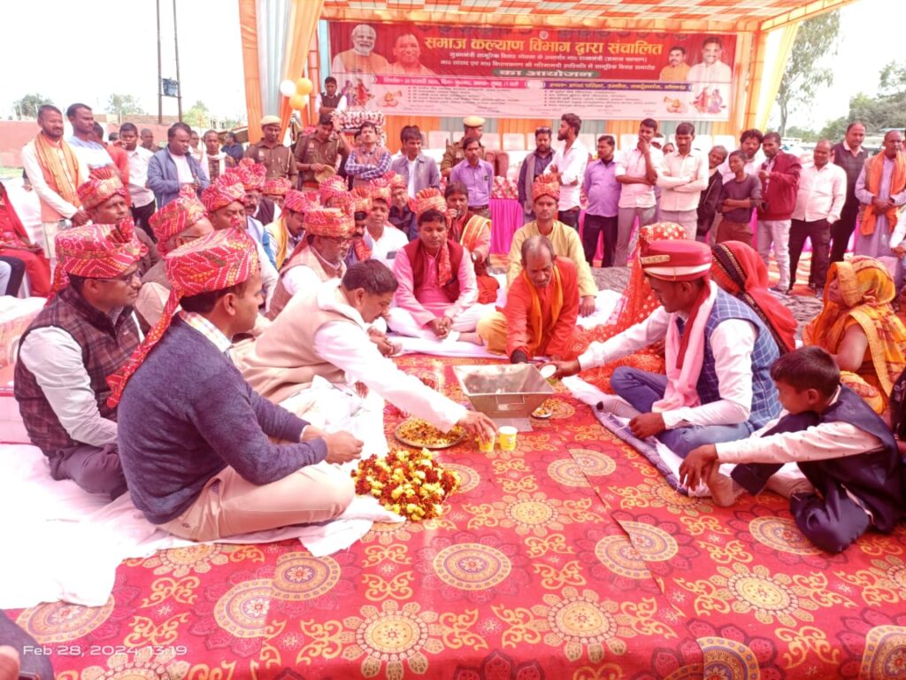 मुख्य मंत्री सामूहिक विवाह योजना के अंतर्गत 223 जोड़े हुये एक-दूजे के