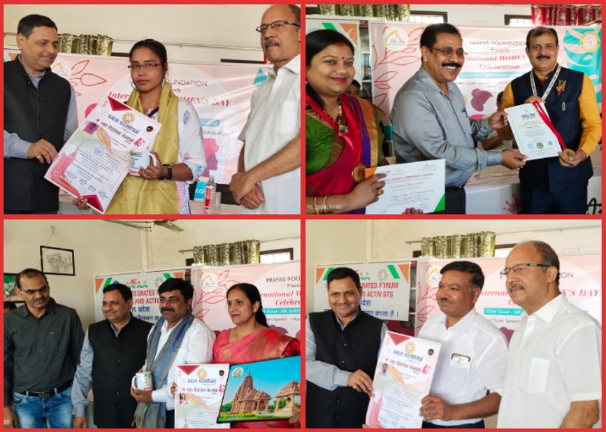 जनपद सोनभद्र में पहली बार प्रयास फाउंडेशन द्वारा रक्त वीरांगना सम्मान समारोह का आयोजन
