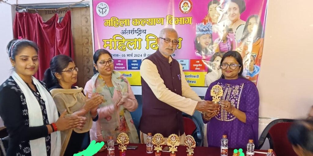 अंतर्राष्ट्रीय महिला दिवस के अवसर पर हब फॉर इम्पॉवरमेंट द्वारा आयोजित कार्यक्रम में महिलाओं को किया गया जागरूक