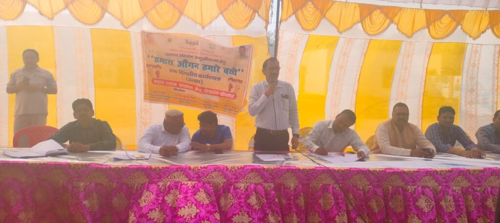 हमारा आंगन हमारे बच्चे कार्यक्रम का हुआ शुभारंभ