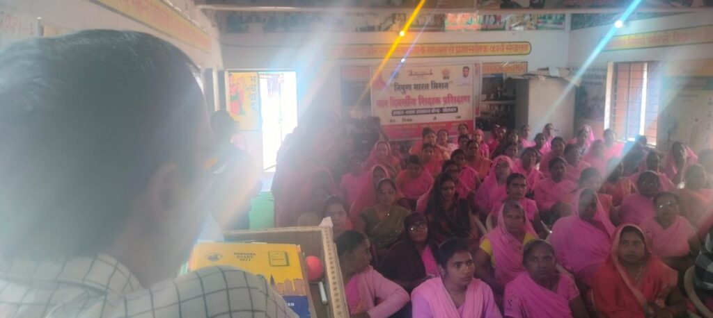 हमारा आंगन हमारे बच्चे कार्यक्रम का हुआ शुभारंभ