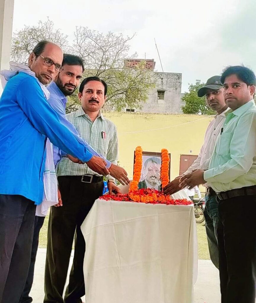 शहीद धर्मेन्द्र की श्रद्धांजलि सभा में अधिकाधिक शिक्षक सम्मिलित हों- मूल संघ