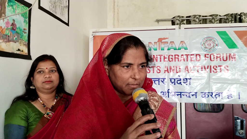 जनपद सोनभद्र में पहली बार प्रयास फाउंडेशन द्वारा रक्त वीरांगना सम्मान समारोह का आयोजन