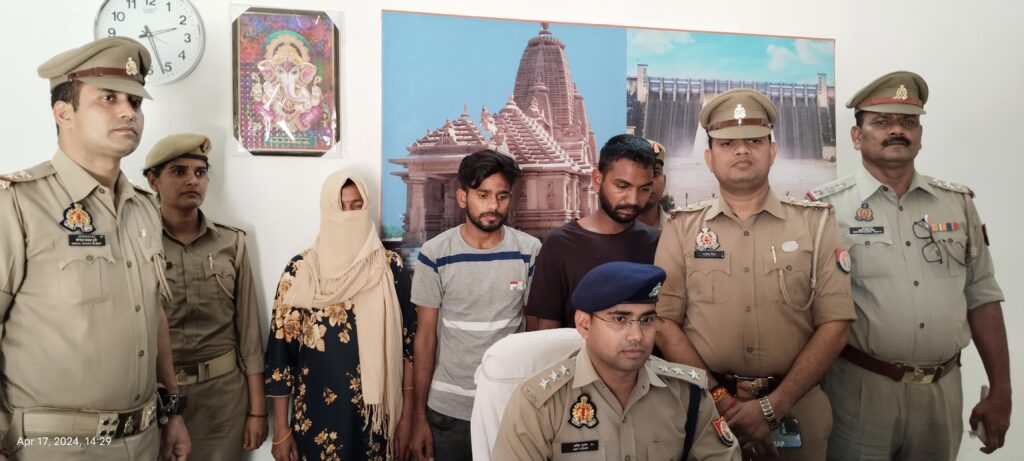 थाना पिपरी पुलिस द्वारा 24 घण्टे के भीतर अपहृत की सकुशल बरामदगी करके सभी अपहरणकर्ताओं को किया गिरफ्तार