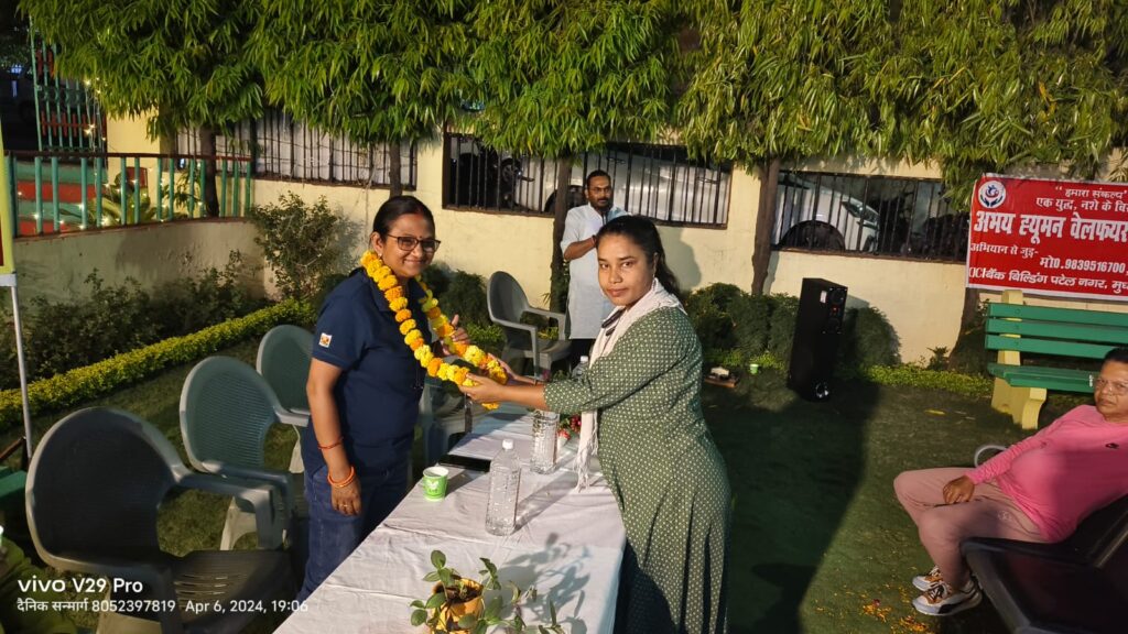 अभय ह्यूमन वेलफेयर सोसाइटी व रेणुकूट प्रेस क्लब के तत्वाधान में होली मिलन कार्यक्रम का किया गया आयोजन