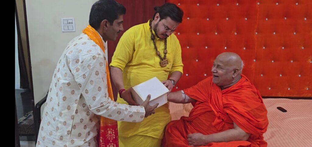 उत्सव ट्रस्ट के गैरैया संरक्षण अभियान को मिला जगद्गुरु श्री रामभद्राचार्य जी का आशीर्वाद