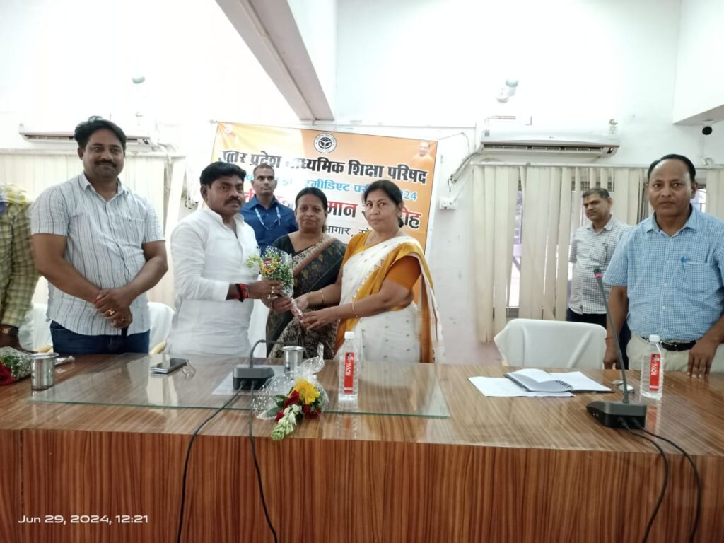 मुख्यमंत्री योगी आदित्य नाथ जी ने DBT के माध्यम से छात्रों को 1200 रुपये हस्तांतरण प्रक्रिया का किया शुभारंभ