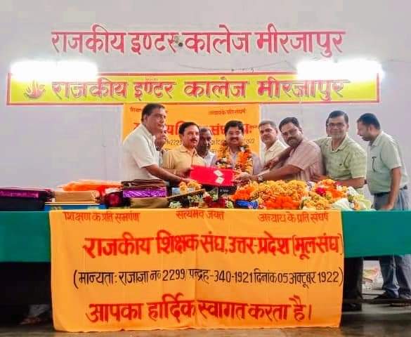 पूर्व जेडी कामता राम पाल को मूल संघ द्वारा शानदार विदाई