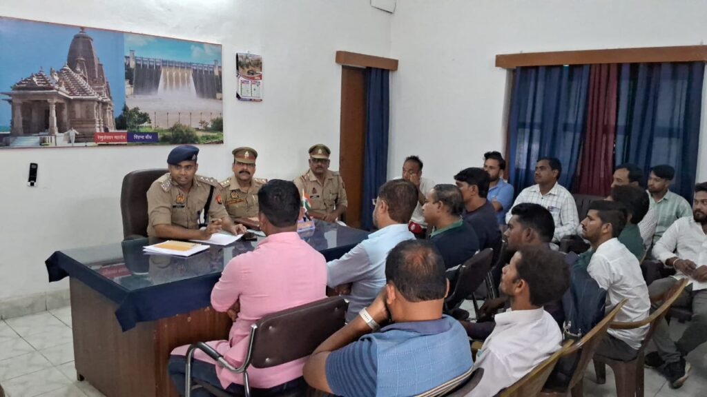 थाना पिपरी में नए आपराधिक कानूनों पर जागरूकता कार्यक्रम आयोजित