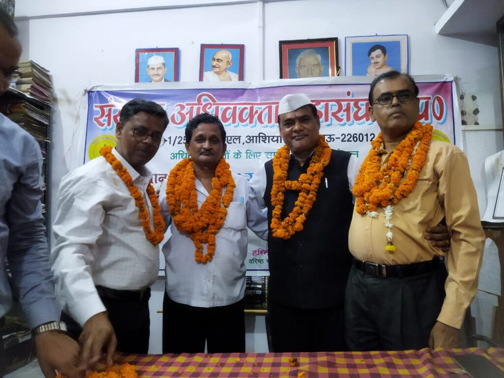 संयुक्त अधिवक्ता महासंघ ने नव निर्वाचित कार्यकारणी का किया सम्मान