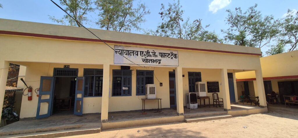 दुष्कर्म के दोषी विकास प्रजापति को उम्रकैद