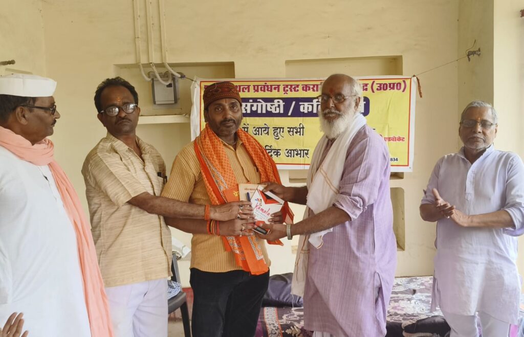 पत्रकारिता एवं लेखन कार्य में विशेष योगदान के लिए वरिष्ठ पत्रकार राजेश कुमार पाठक को किया गया सम्मानित