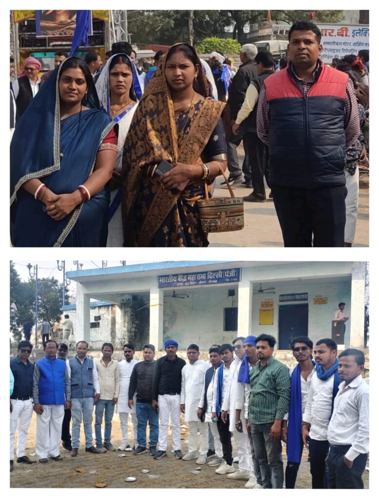 संविधान समारोह समिति द्वारा किया गया विशाल रैली का आयोजन