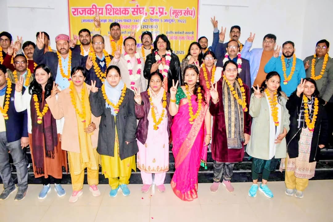 Biennial convention of parent union district Barabanki successfully completed