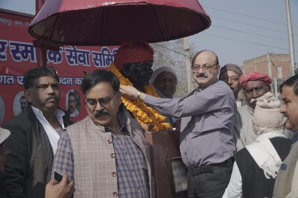 Grand service day celebration celebrated on the 117th birth anniversary of late Chacha Lal Bahadur