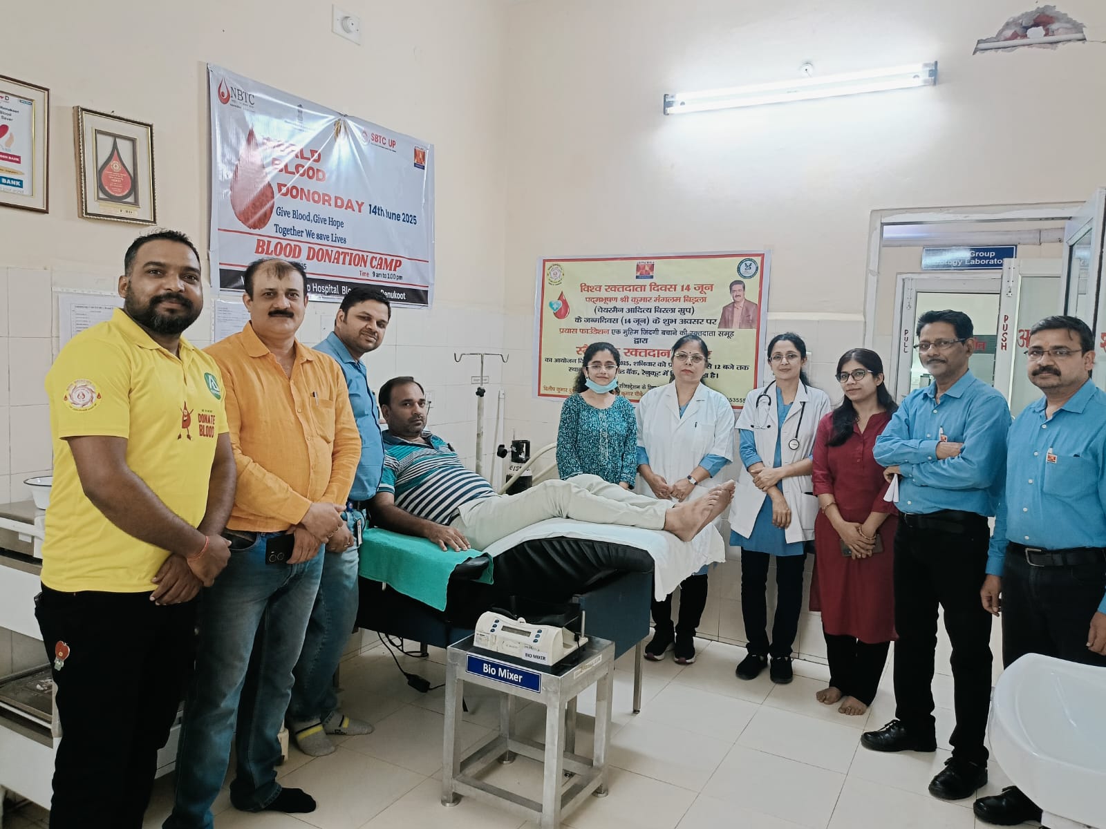 Blood donation camp organized at Hindalco Blood Bank on Kumar Mangalam Birla's birthday